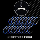 弹簧钩成品子线双钩手工绑钩子线分叉器弹簧鱼钩饵料面食散炮饵钩