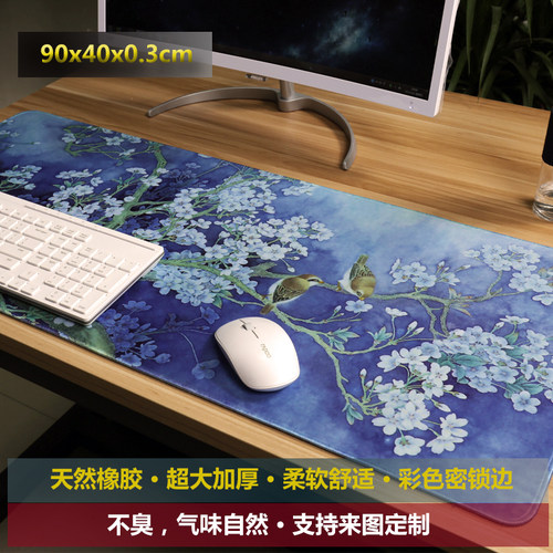 90x40办公家用subiao超大鼠标垫