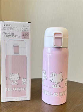 日本hellokitty保温杯女孩高颜值水杯凯蒂猫儿童吸管杯304不锈钢
