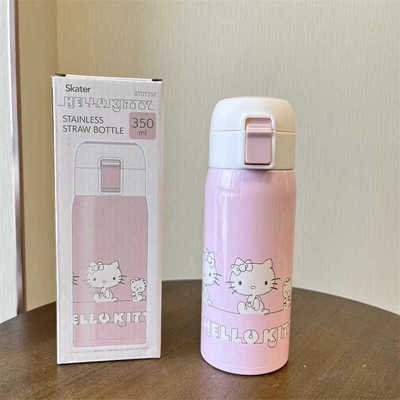 日本kitty304不锈钢SKATER保温杯