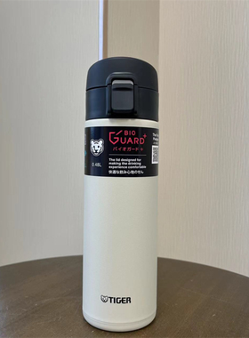 日本虎牌2024新款保温杯保冷男女弹盖不锈钢车载水杯子MKA-K048