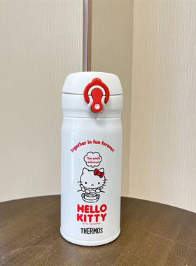 日本膳魔师hello kitty联名保温杯304不锈钢三丽鸥合作款卡通儿童