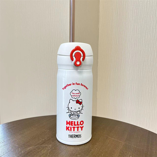 日本膳魔师hello kitty联名保温杯304不锈钢三丽鸥合作款卡通儿童