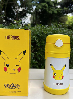膳魔师thermos皮卡丘联名保温吸管杯儿童卡通316L不锈钢宝可梦305
