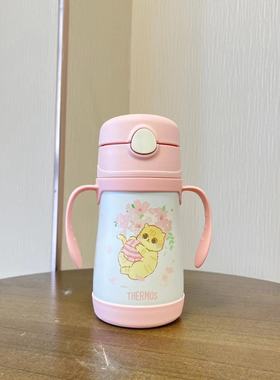 膳魔师thermos婴幼儿吸管杯316L不锈钢保温杯双耳杯学饮杯TCKC305