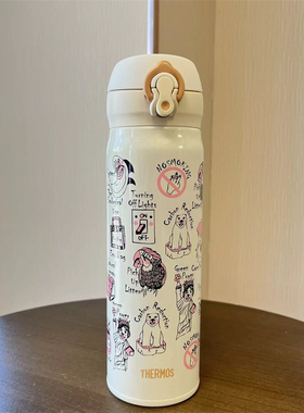 膳魔师不锈钢保温杯台湾限定款奶白保护动物北极熊涂鸦卡通500ML