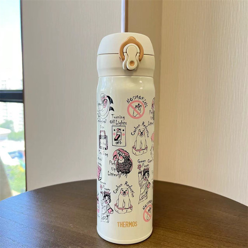 膳魔师动物保护台湾限定保温杯白