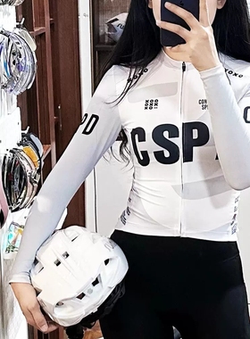 CSPD长袖竞技骑行服上衣男女长袖薄款速干自行车公路车衣定制订做