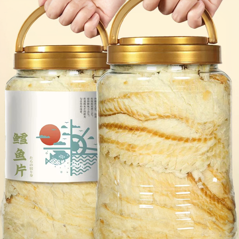 青岛特产烤鱼片500g鱼片干鳕鱼片零食零食办公室碳烤即食海鲜零食