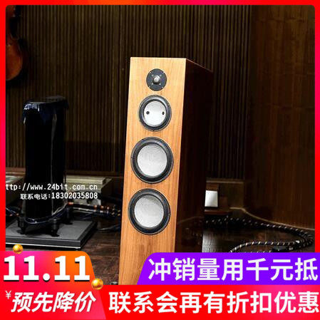 瑞典marten马田bird 2 大鹏鸟2第二代 hifi音响落地音箱全新行货