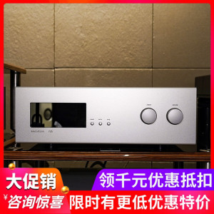 瑞士Soulution前级放大器725