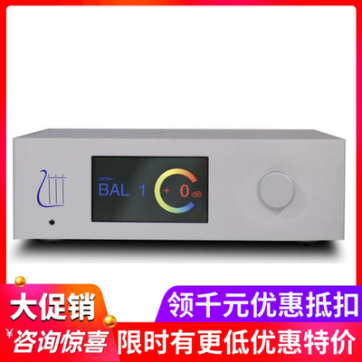 瑞士Orpheus天琴Absolute