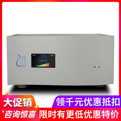 Orpheus天琴Heritage后级