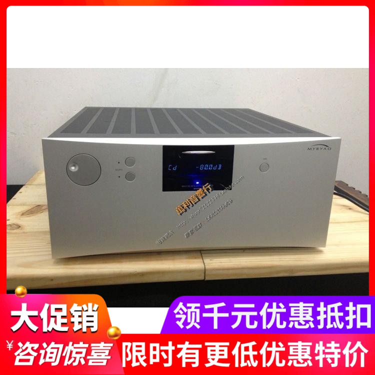 英国发烧高保真合并功放现货优惠