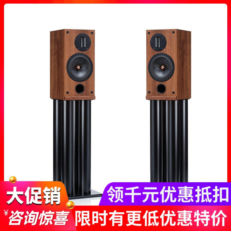 有优惠 英国ProAc贵族Response D2R 发烧书架音箱HiFi音响高保真