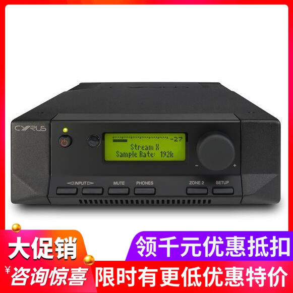 英国Cyrus赛力仕 6 DAC 高保真 解码器 前级 耳放 合并功放一体机