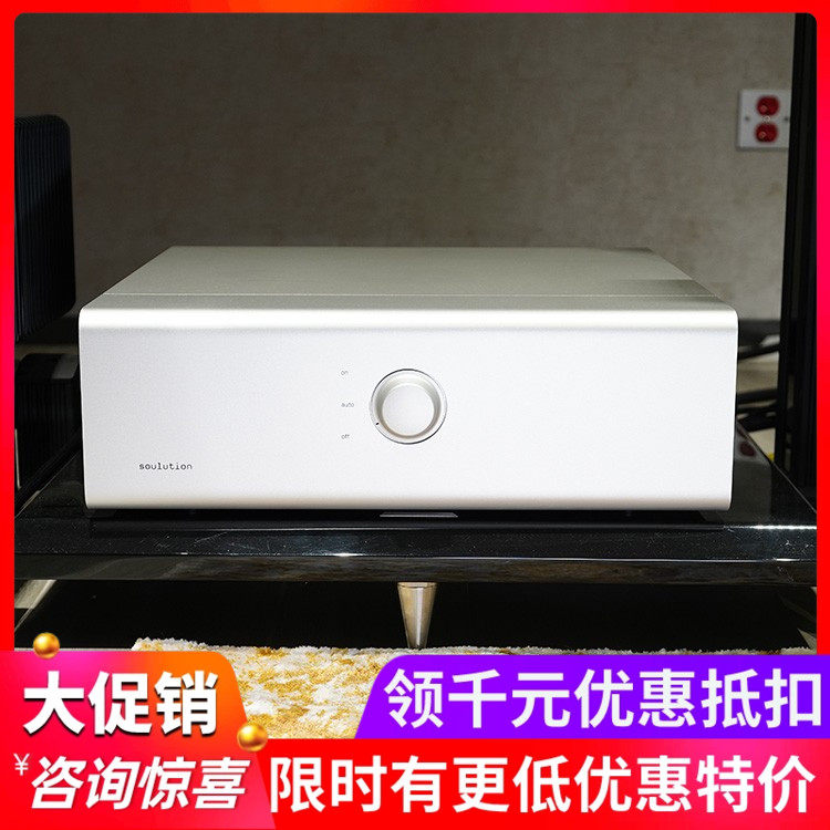 大功率瑞士全新501单声道后级