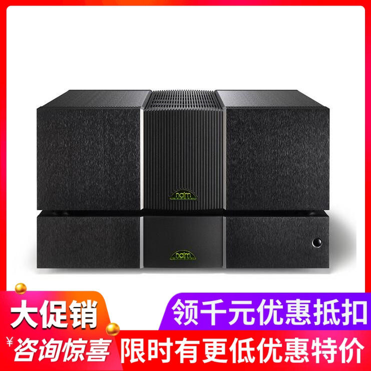 英国Naim/名 NAP500 DR+NAP 500PS 分体电源立体声后级 威达行货