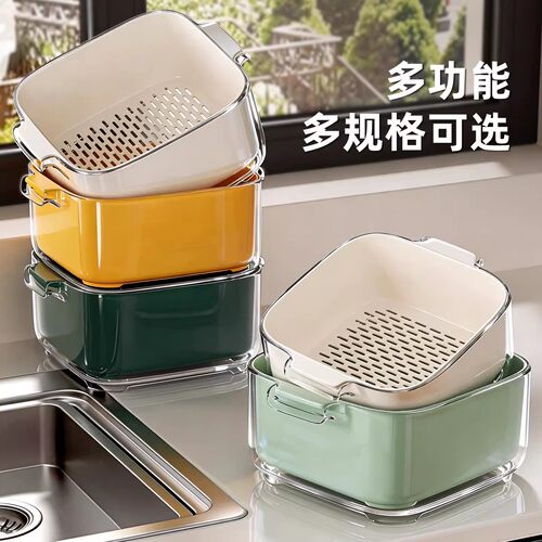 日本双层洗菜盆沥水篮多功能加厚厨房家用新款水果盘客厅淘洗菜篮
