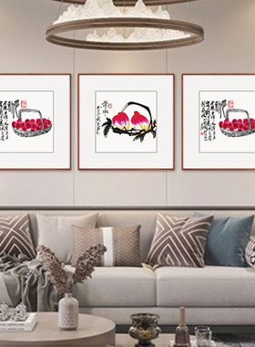 植物画新中式墙面餐厅装饰国画酒店挂画客厅壁画菊酒延年斗方带框