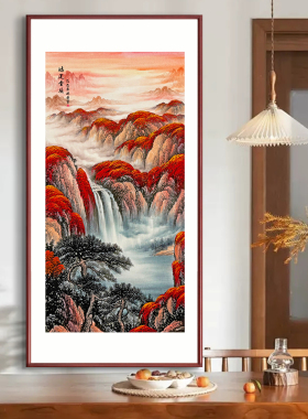 手绘竖幅国画山水洒金鸿运挂画玄关新中式背景墙实木框墙面装饰画