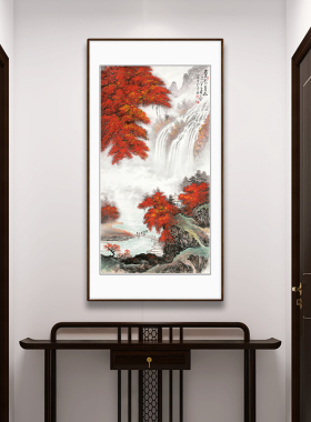 鸿运当头竖副玄关装饰画成品带框