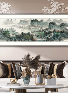 国画山水画水墨新中式客厅装饰画办公室背景墙挂画壁画春山富水F