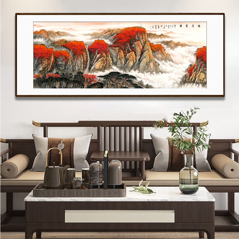 鸿运当头聚宝盆国画山水画横版