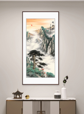黄山迎客松玄关挂画办公室装饰画