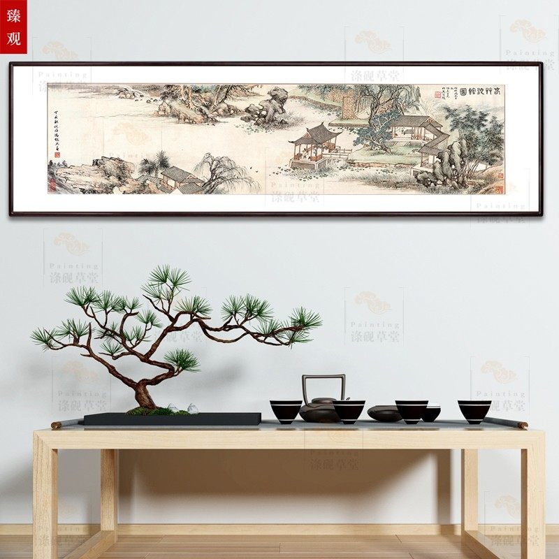 国画水墨画春竹沁馆中式客厅装饰画书房茶室沙发背景墙壁横幅挂画