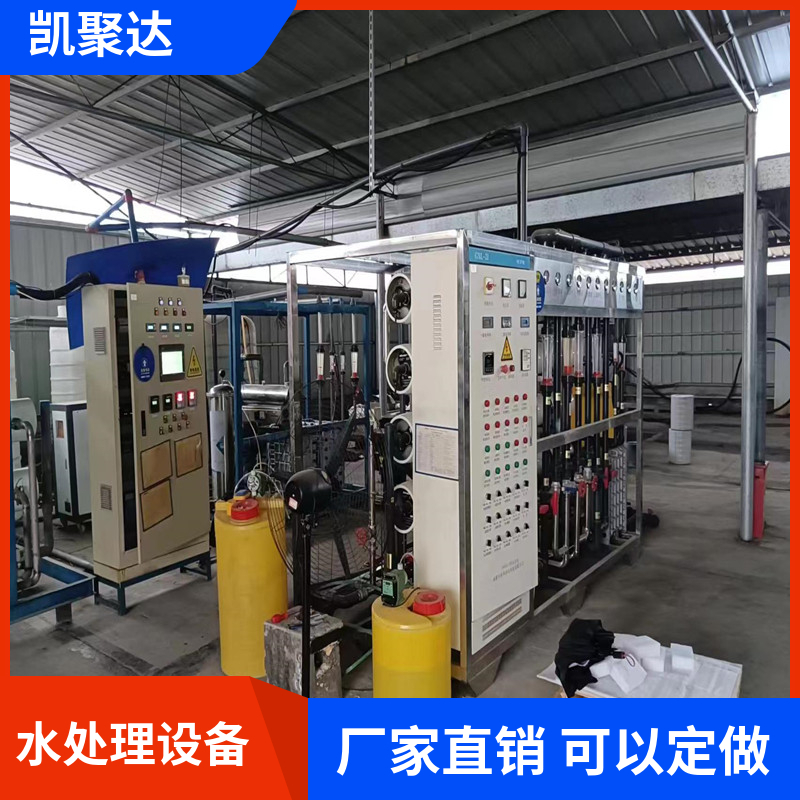 西门子edi模块厂家直销