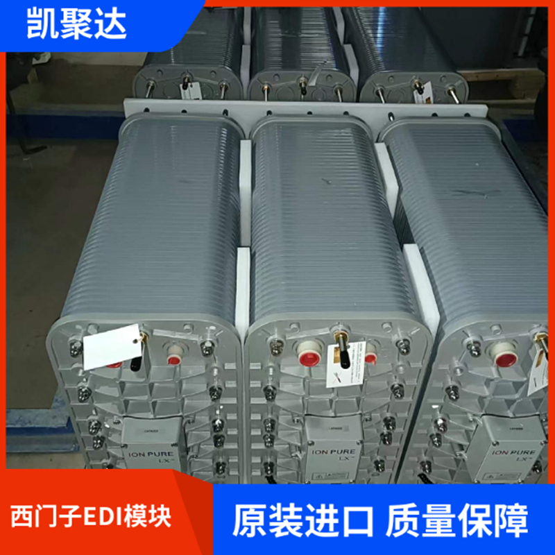 西门子edi模块原装正品