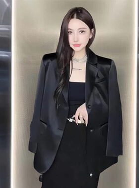 醋酸西装外套女2026春秋新款休闲黑色宽松高级感轻奢缎面西服上衣