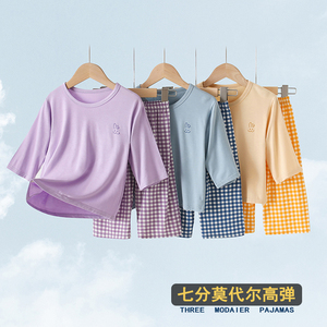 儿童莫代尔睡衣七分短袖夏天男童中大童冰丝夏季薄款女孩家居套装