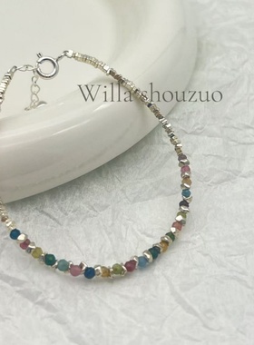 天然碧玺碎银子手链手串原创礼物