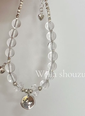 洗澡可带天然白水晶S925手链手串