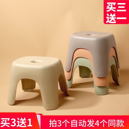 熟胶加厚家用凳小凳子矮凳结实凳耐用浴室宝宝儿童洗澡防滑凳小板