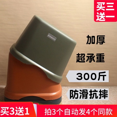 塑料方凳熟胶可爱儿童