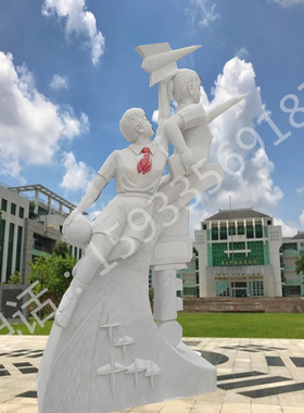 现代校园圆雕人物雕塑文化雕刻