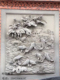石雕鲤鱼跃龙门大理石浮雕背影墙壁画园林生态酒店室内景观石浮雕