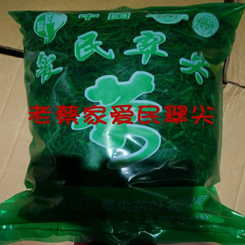 老蔡 新茶  安徽泾县名茶  野茶 180半斤