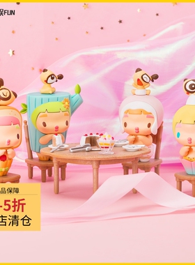 贝蒂盲盒刀刀狗bettie寻梦记系列公仔萌物摆件女友开学礼物