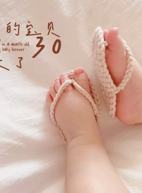 新生儿满月INS风小拖鞋摄影拍照婴儿宝宝百天人字拖摄影家庭照相