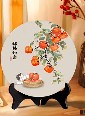 事事如意桌面摆件寓意好入户玄关