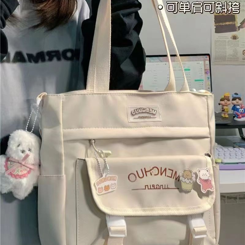 ins百搭学院风斜挎包补习袋大容量托特包单肩包女学生上课通勤包