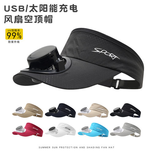夏季春季秋季春秋季