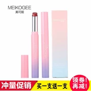 Meike Jikou Red Lasting Moisturising Matte Không dễ phai màu sinh viên Hàn Quốc Orange Pearlescent Lipstick Pumpkin Bean Paste - Son môi