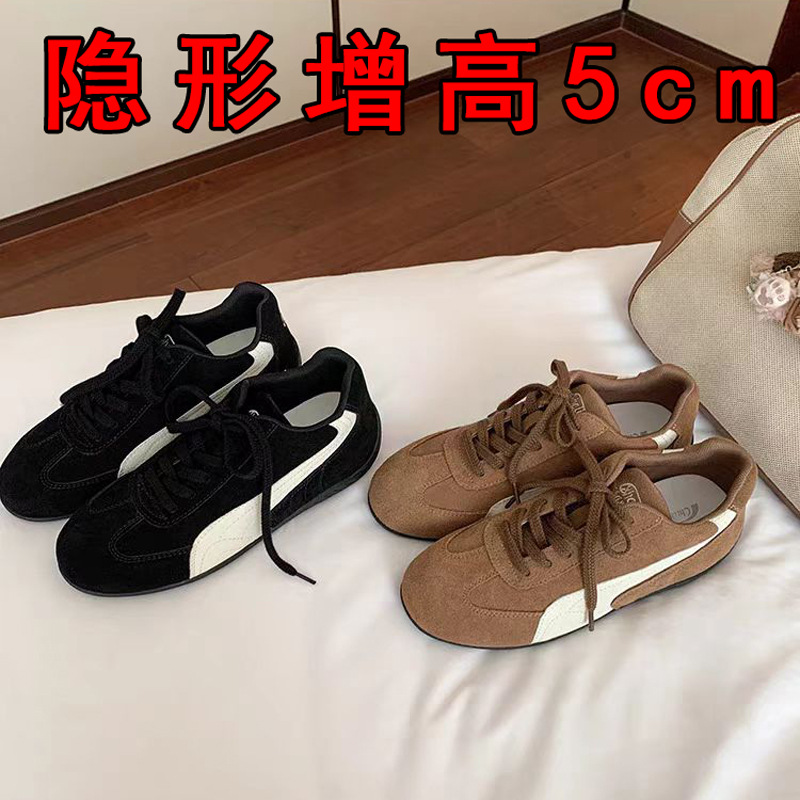 苏茵茵同款复古系带低帮德训鞋