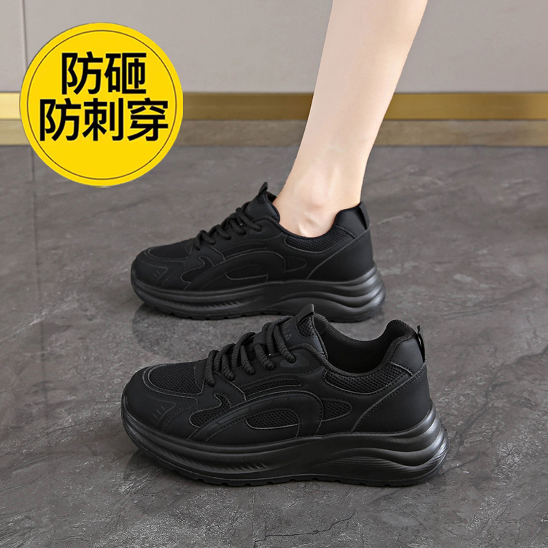 加绒劳保鞋女款钢包头防砸轻便