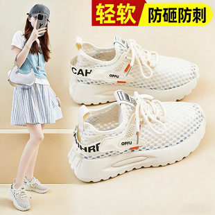 夏季新款钢包头劳保鞋女款透气轻便上班时尚好看软底久站不累防砸